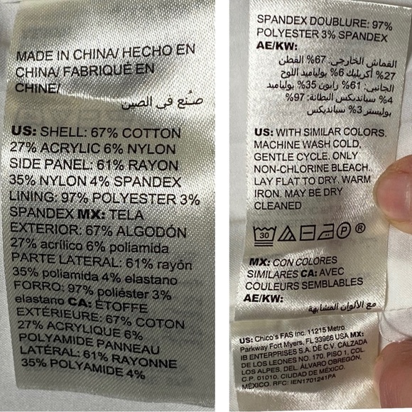 Tweed Side-Panel Sleeveless A-Line Dress, 10 - Picture 16 of 16